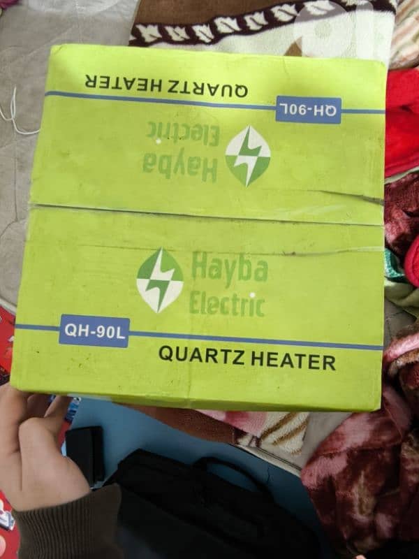 heater quartz with 5 heat settings 2