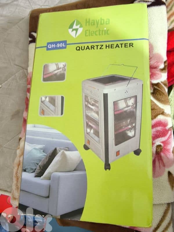 heater quartz with 5 heat settings 3
