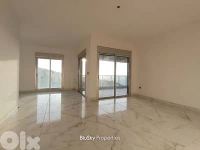 Apartment with Sea View For SALE In Hboub شقة للبيع #ES
