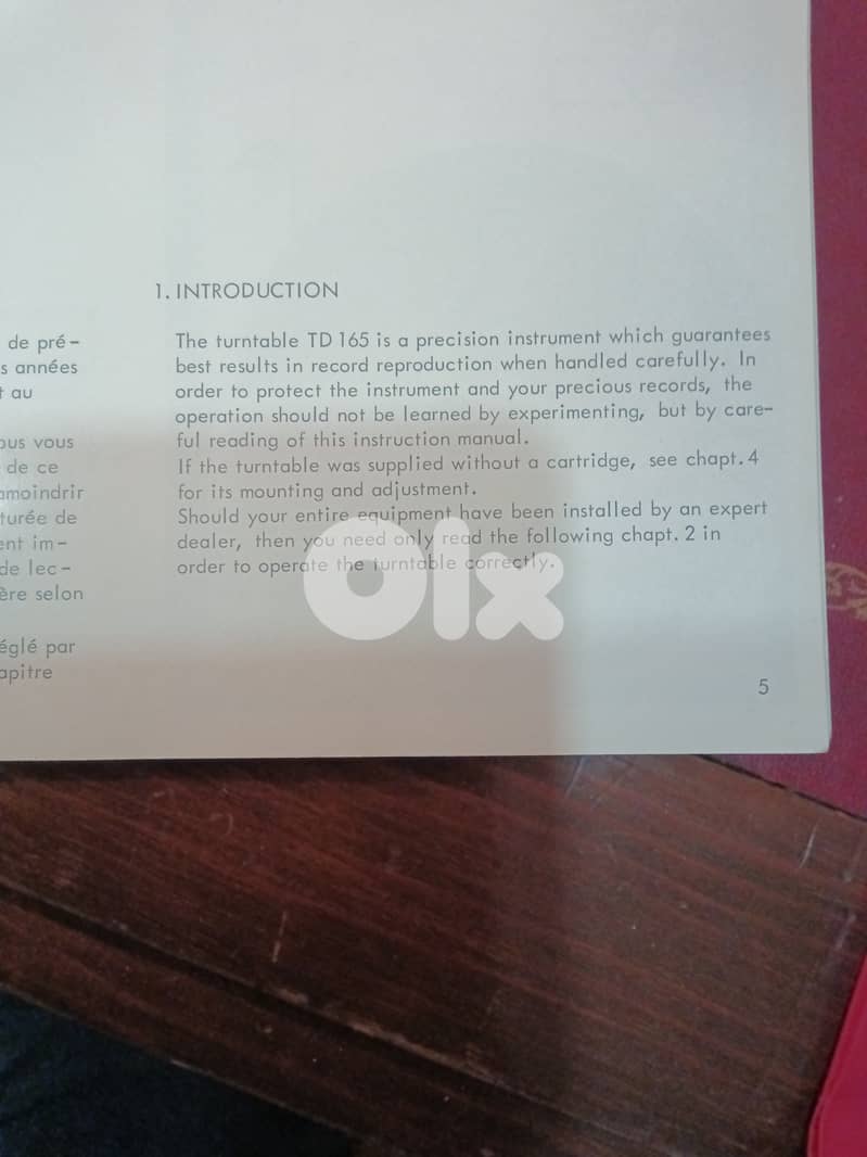 THORENS Turntable 10