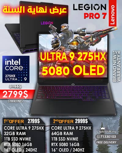 LENOVO LEGION PRO 7 16IAX10H ULTRA 9 275HX RTX 5080  16” 240HZ