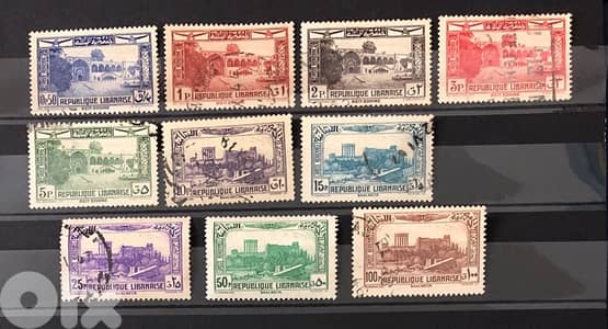 Complete set Grand Liban