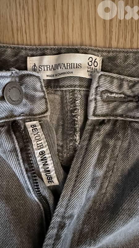 vintage gray stradivarius jeans 1