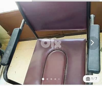 Wheelchair toilet Chaise roulante handicapé  كرسي تواليت للمقعدين