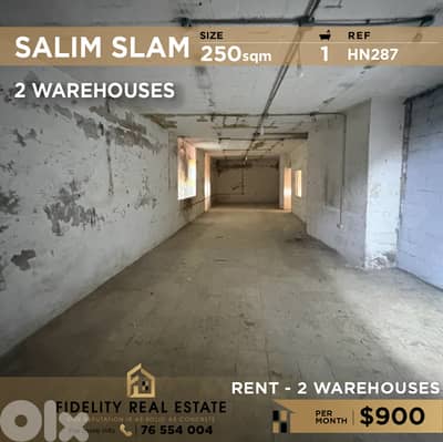 Warehouses for rent in Salim Slam HN287 مستودعان للإيجار في سليم سلام