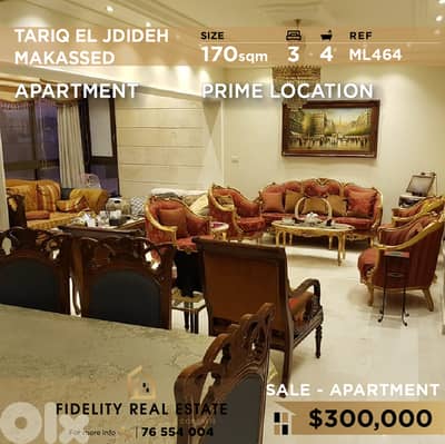 Apartment for sale in tariq El Jdideh ML464 شقة للبيع في  طريق الجديدة