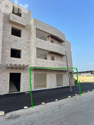 محلات تجاريه للبيع حصرايل جبيل ٥٥ متر#٧٠متر