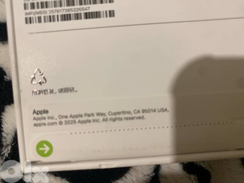 i phone 17 pro + huawei  mate 70 pro 7