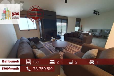 Ballouneh 150m2 | Rent | Furnished | Mint Condition | Sea View | KS/KH