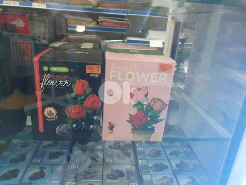 LEGO FLOWERS 1