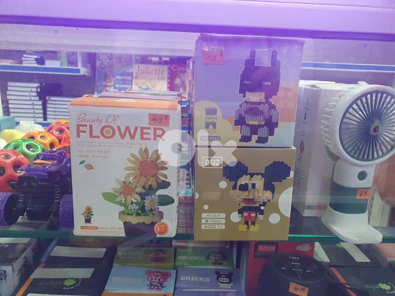 LEGO FLOWERS 3