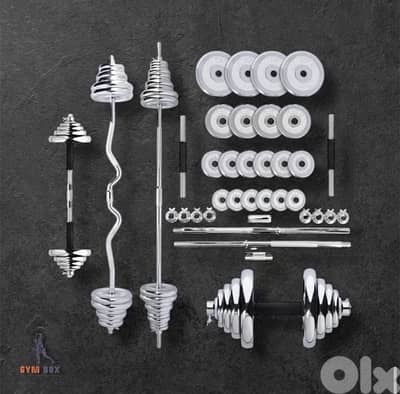 adjustable chrome set 55kg