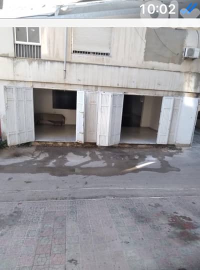 محلات ومستودع للبيع