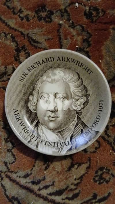 صحن بريطاني انتيك