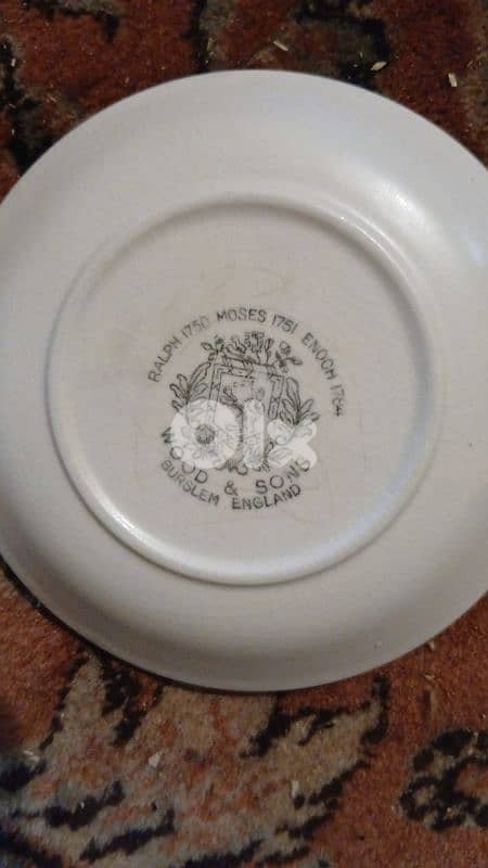 صحن بريطاني انتيك 1