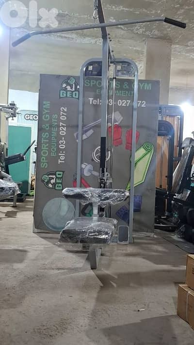 Home gym Machine Geo Gym Equipment معدات رياضية متنوعة