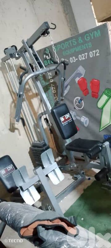 HomeGym Machine Geo Gym Equipment معدات رياضية متنوعة 2