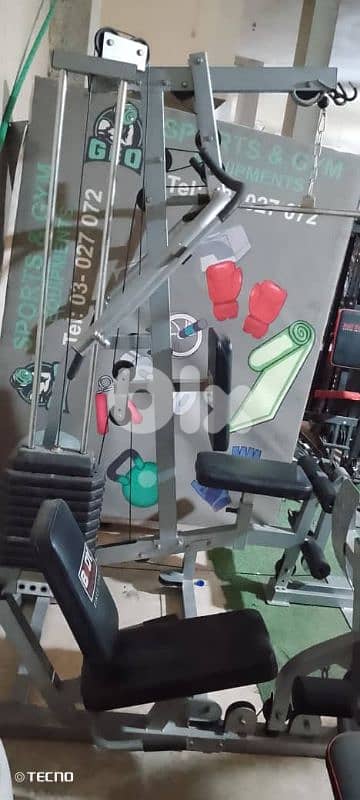 HomeGym Machine Geo Gym Equipment معدات رياضية متنوعة 3