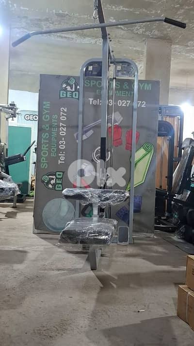 Lat Pull Down Machine Geo Gym Equipment معدات رياضية متنوعة