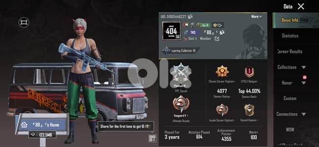 accounten pubg lal tbdil