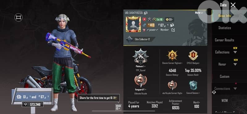 accounten pubg lal tbdil 1