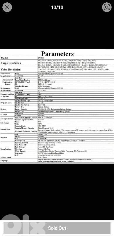 camkory new camera 8k 2