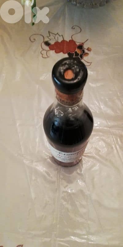 limited edition 1953 French 5