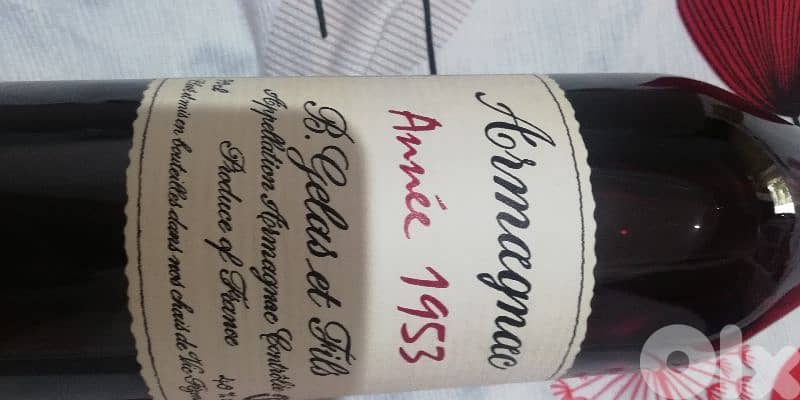 limited edition 1953 French 12