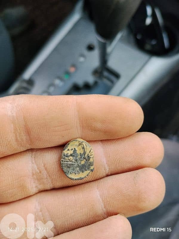 لبنان,بيروت, 1