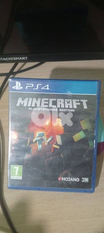 PS4 with accessories 4