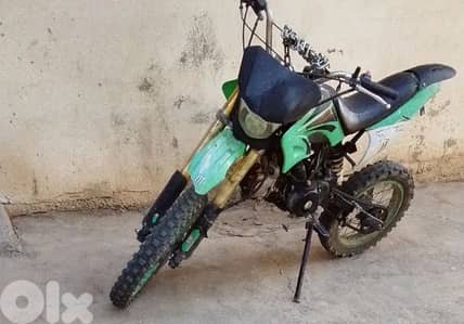 البقاع. اللهرمل. بيروت. الضاخية