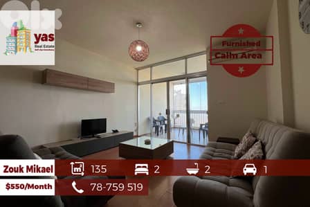Zouk Mikael 135m2 | Furnished Flat | Rent | Panoramic View | EH