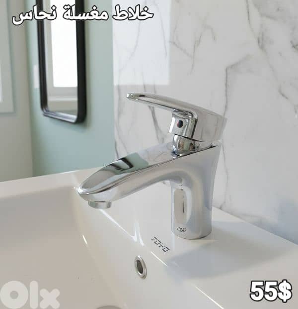 moder basin sink mixer. خلاطات مغسلة أحدث الموديلات 4