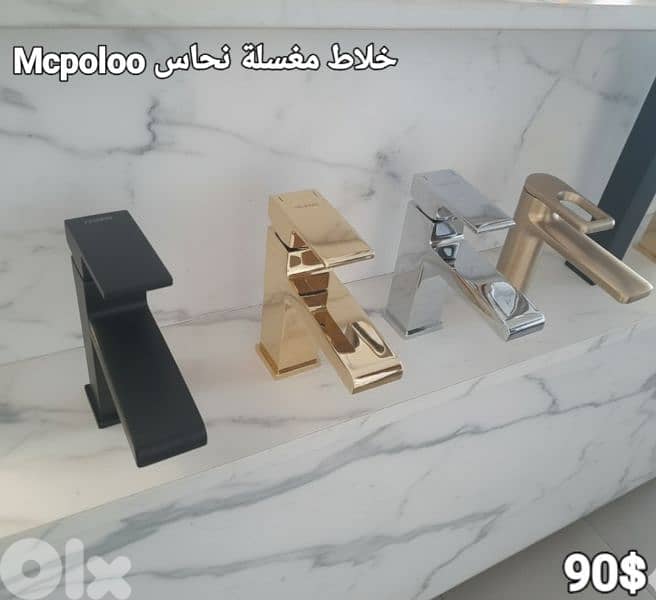 moder basin sink mixer. خلاطات مغسلة أحدث الموديلات 10