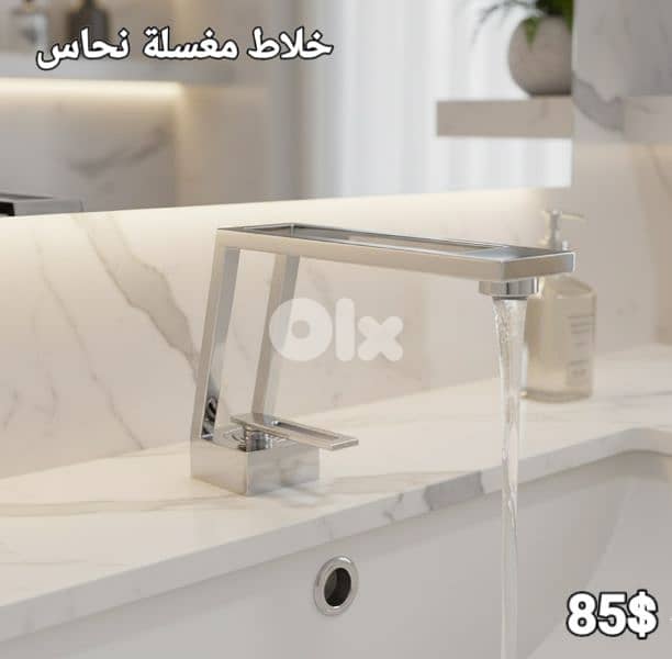 moder basin sink mixer. خلاطات مغسلة أحدث الموديلات 11