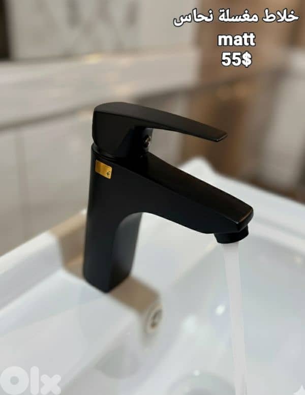 moder basin sink mixer. خلاطات مغسلة أحدث الموديلات 14