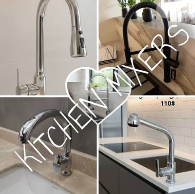 خلاط مجلا. kitchn mixers