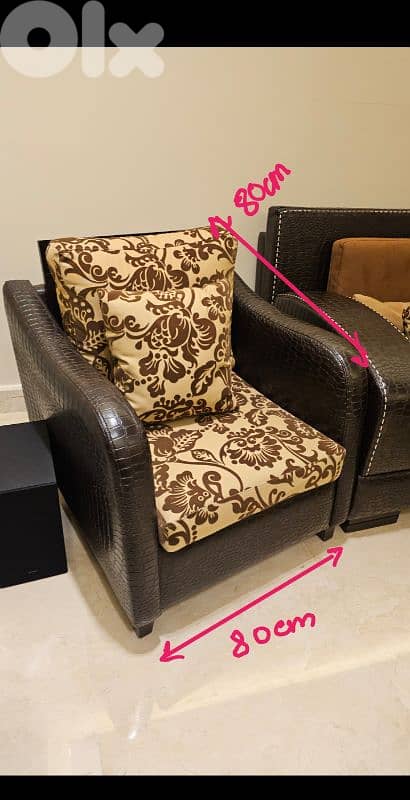 Living room صالون 2