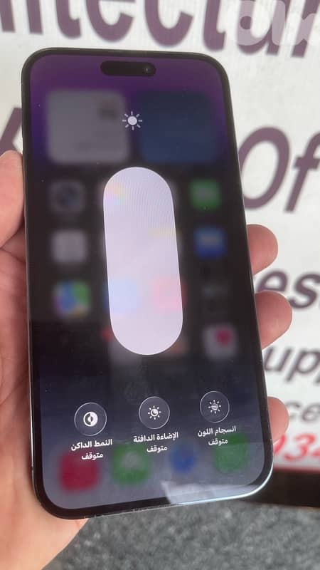 14 pro max 256 2 sim 1