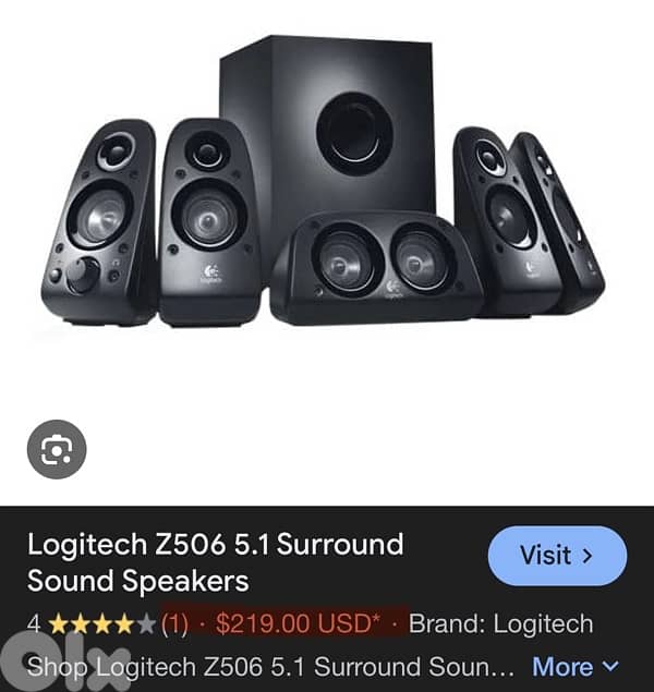 Logitech z506 speaker system 3