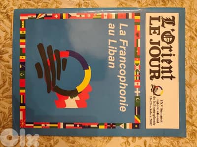 france-liban-francophonie,2 magazines L'Olj et valeurs actuelles