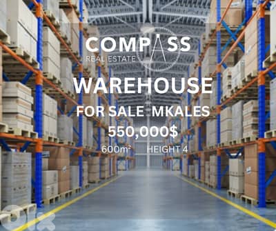 WAREHOUSE FOR SALE IN MKALES