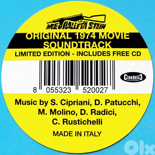 Metralleta Stein ( RARE  Limited Edition VINYL + CD ) 4