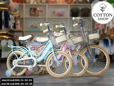 Kids' High-Quality Bicycle 16"