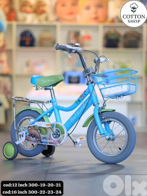 Kids' High-Quality Bicycle 12" 3