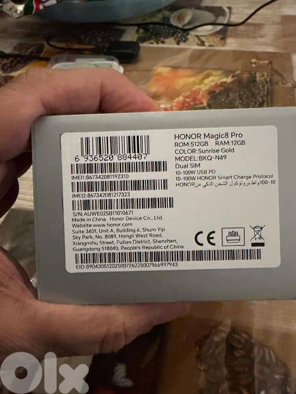 Honor magic 8 pro 2