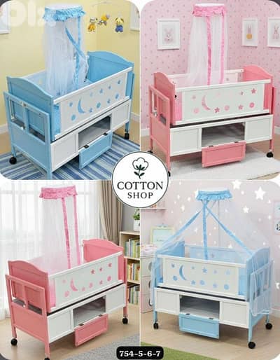 Baby Rocking Crib With Mosquito Net