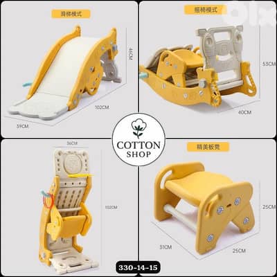 4 in 1 Kids' Multi-Functional Rocking Chair