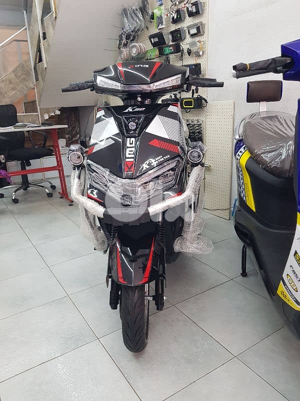 Electric motorcycle king 6