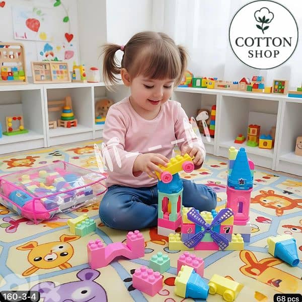 Two Kids' Building Blocks Sets 2